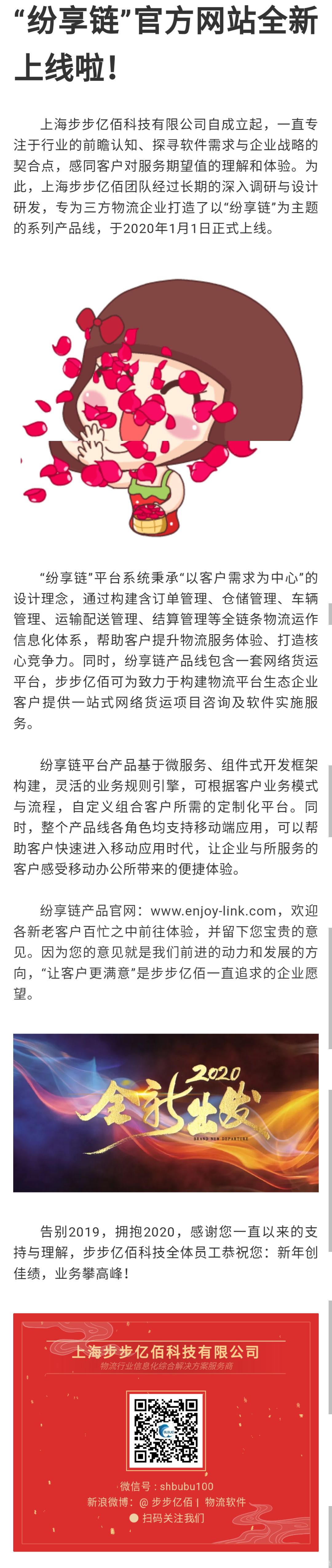 1584363843821390.jpg 411.jpg