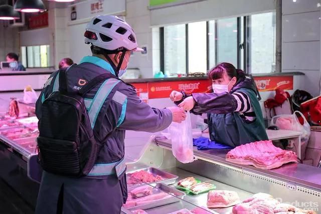 1584430407125256.jpg 微信图片_20200317154014.jpg