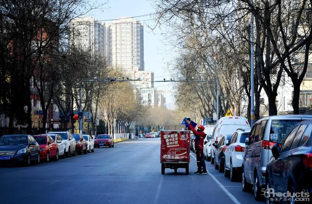 1584442778385134.jpeg 2.jpeg