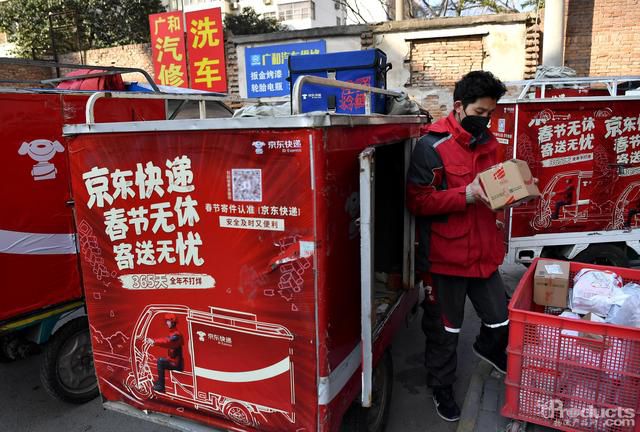 1584442821109279.jpeg 3.jpeg