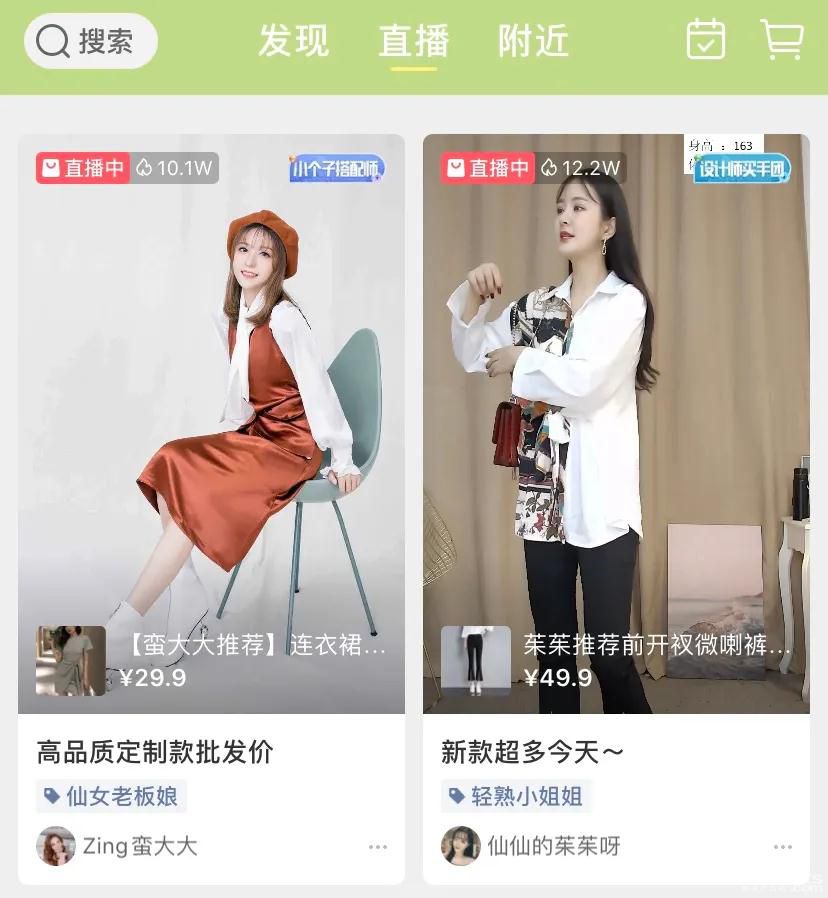 微信图片_20200318134722.jpg