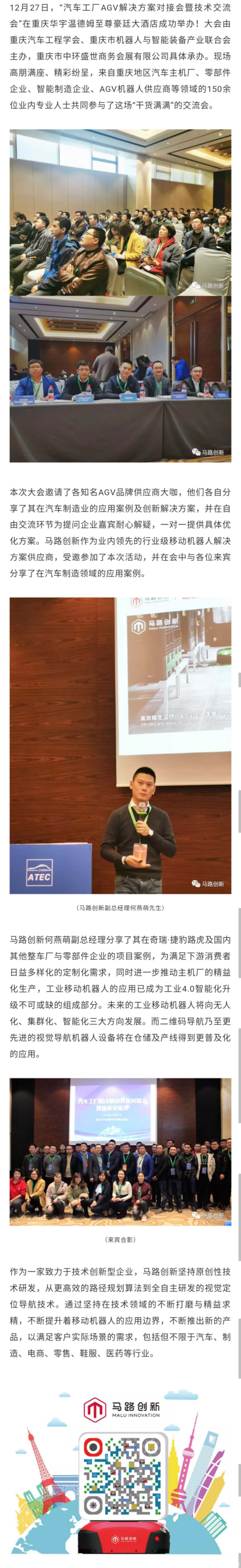 1584537884721212.jpg 6.jpg