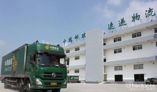 1584587791605069.jpg 2.jpg