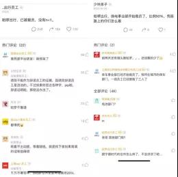 1584590713425627.jpg 微信图片_20200319121153.jpg