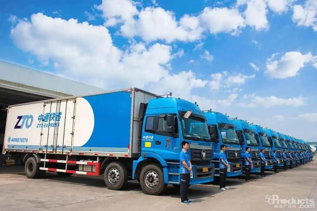 1584950996123914.jpeg 2.jpeg