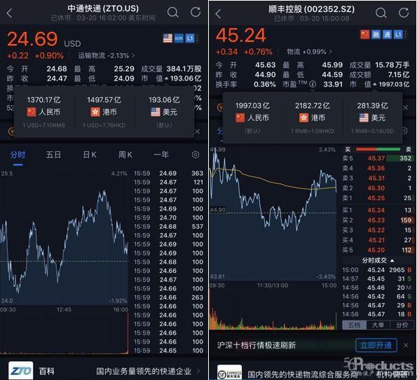 1584951031235857.jpeg 6.jpeg