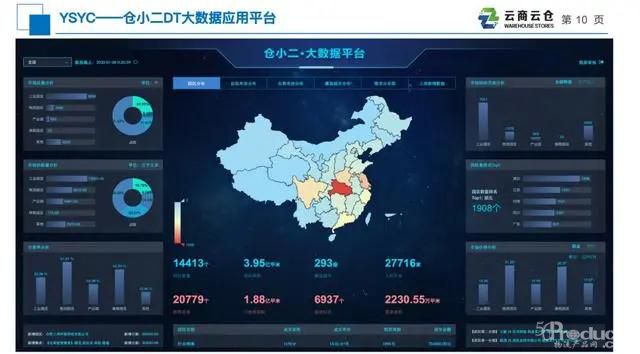 微信图片_20200325172327.jpg