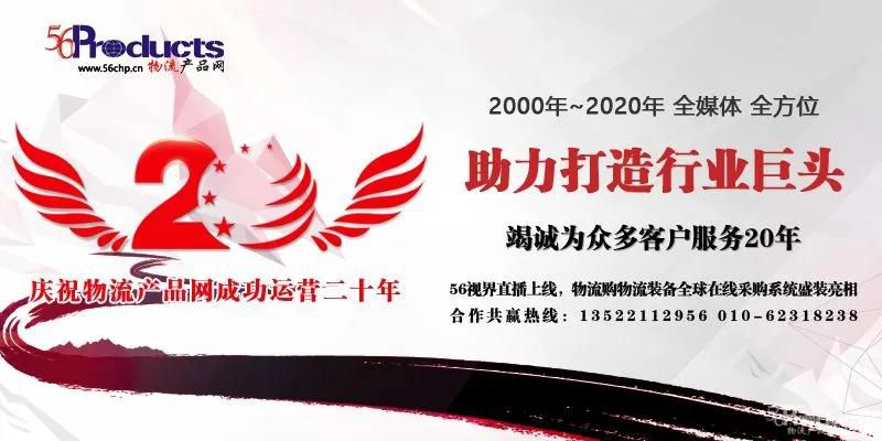 微信图片_20200326172645.jpg