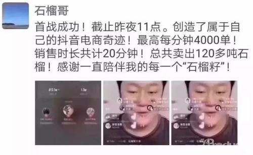 微信图片_20200401120059.png