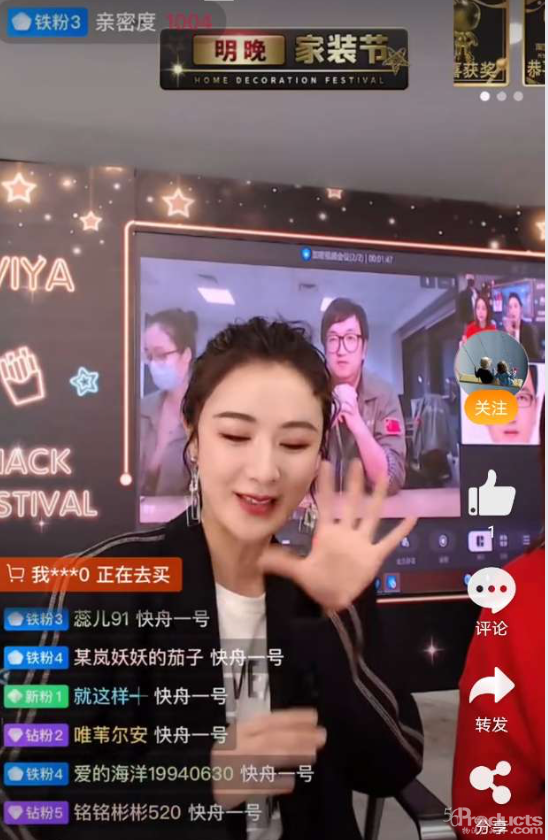 微信图片_20200402152149.png