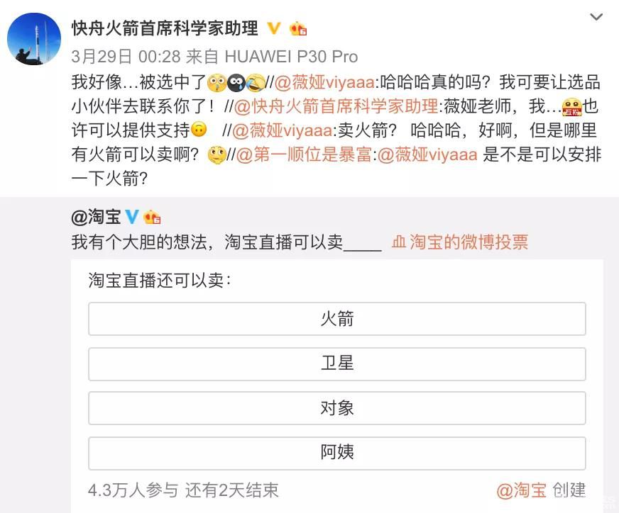 微信图片_20200402152211.jpg
