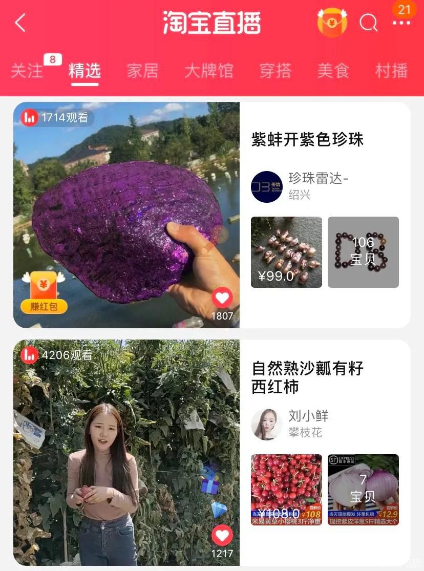 微信图片_20200402152220.jpg