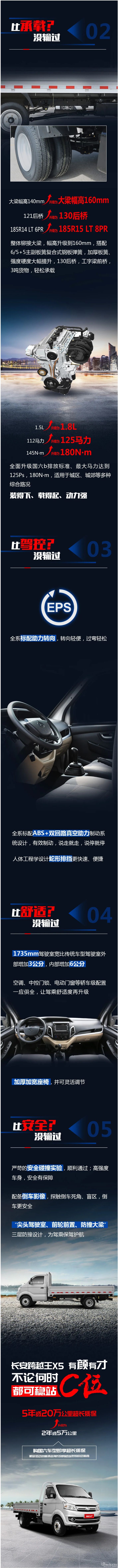 1585910295828490.jpg 6.jpg