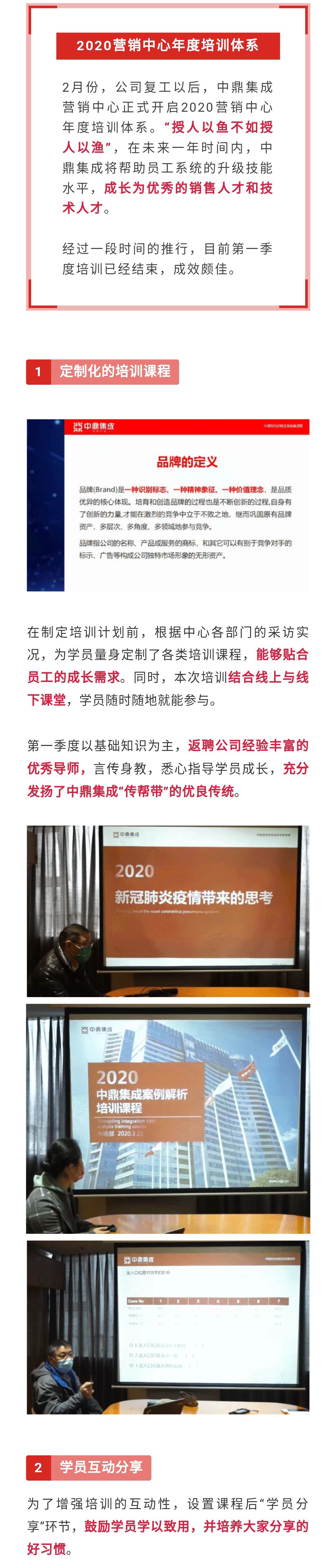 1585911845135076.jpg 91.jpg