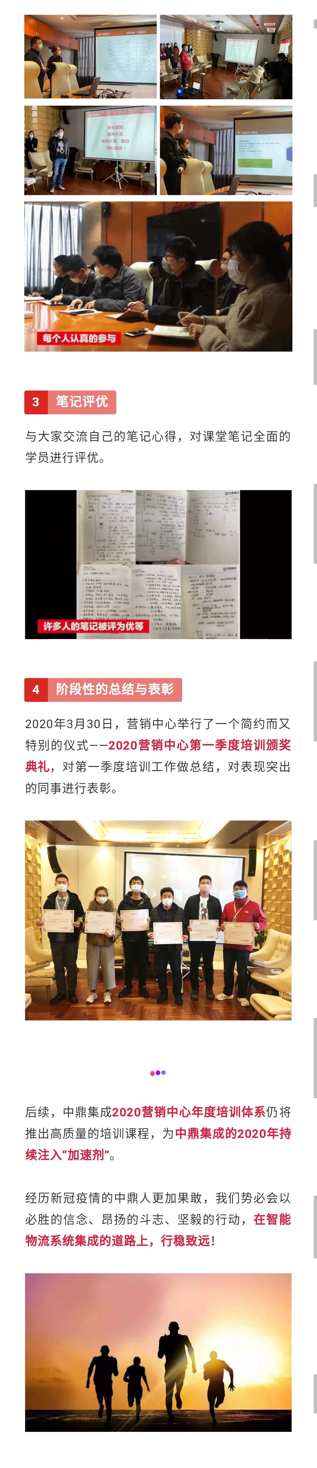 1585911870110639.jpg 92.jpg