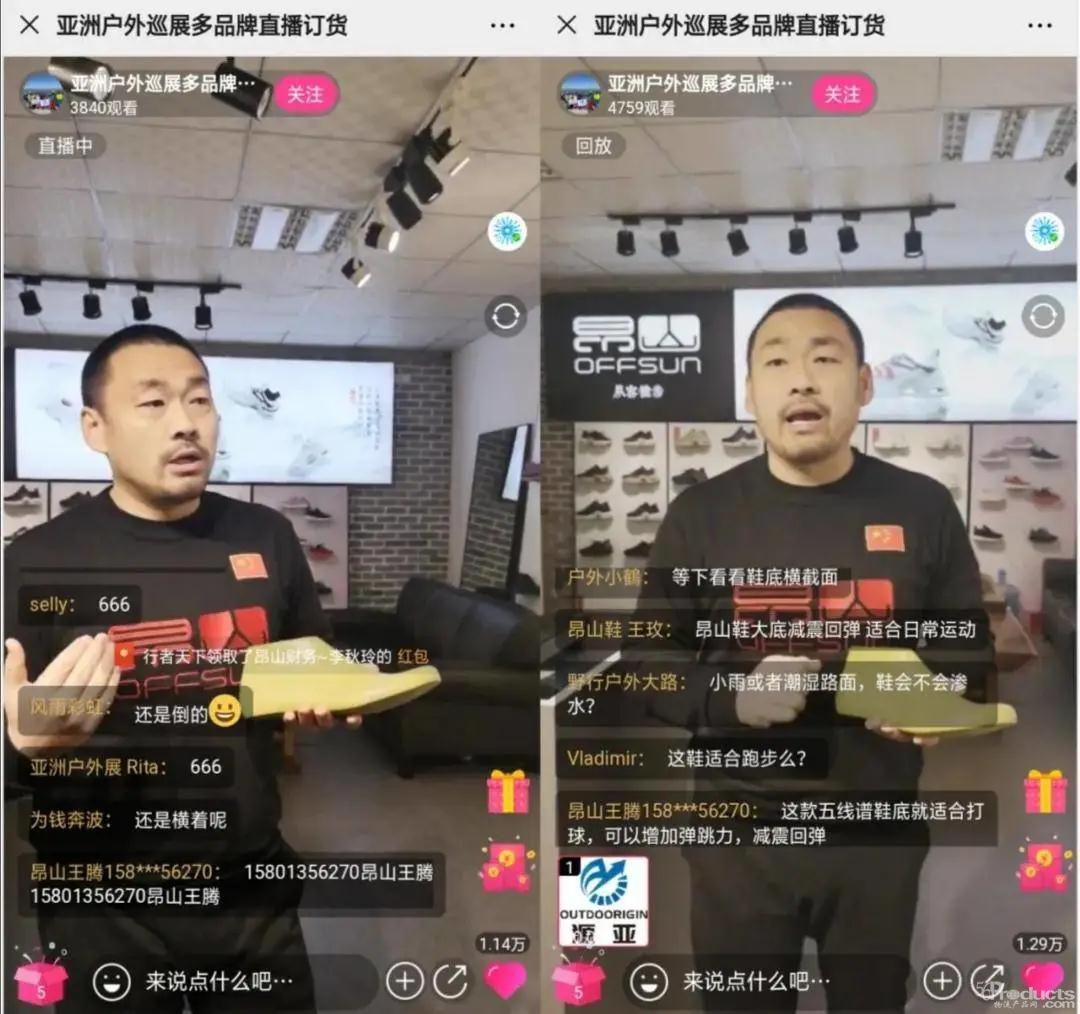 微信图片_20200413121811.jpg