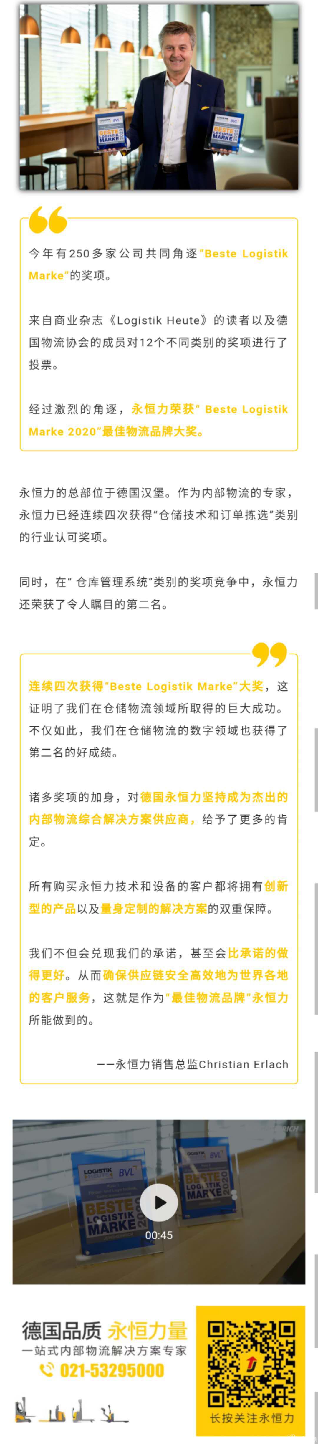 1587728058288528.jpg 6.jpg