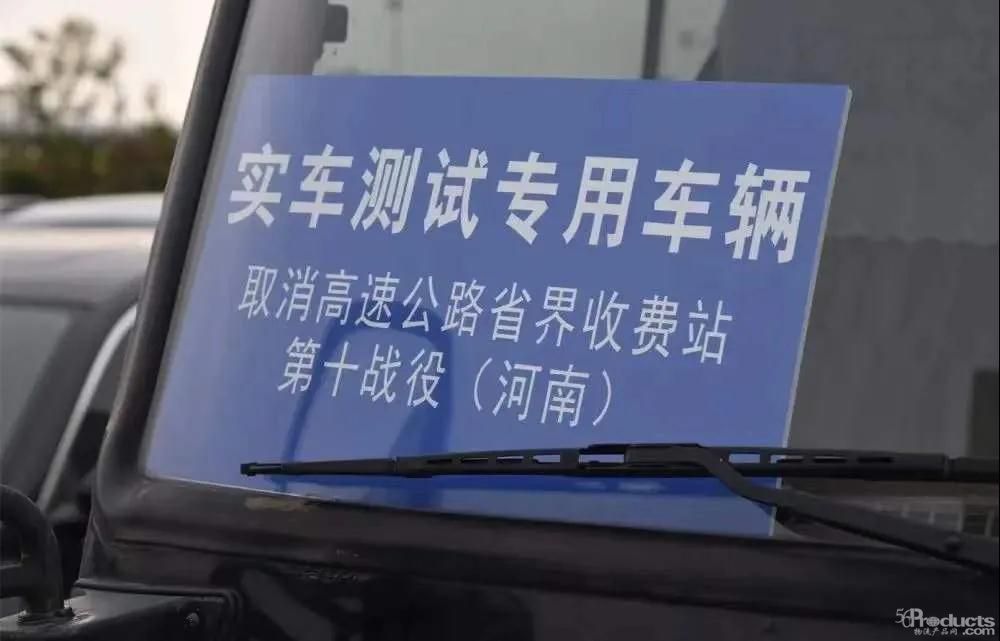 微信图片_20200427132451.jpg