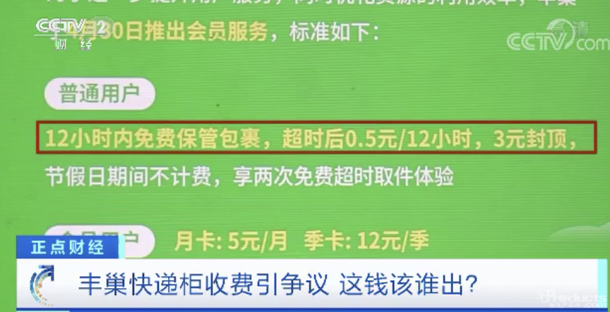 微信图片_20200511165933.png