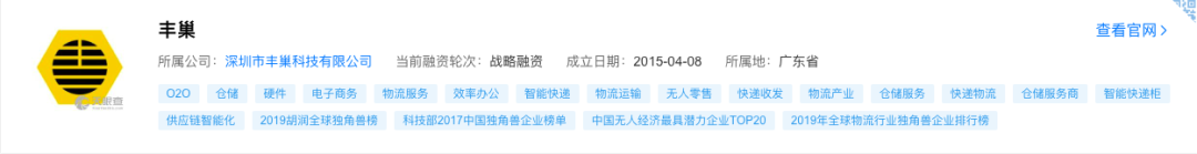 微信图片_20200511165938.png