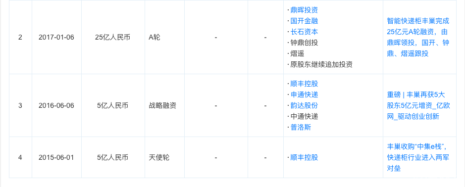 微信图片_20200511165949.png