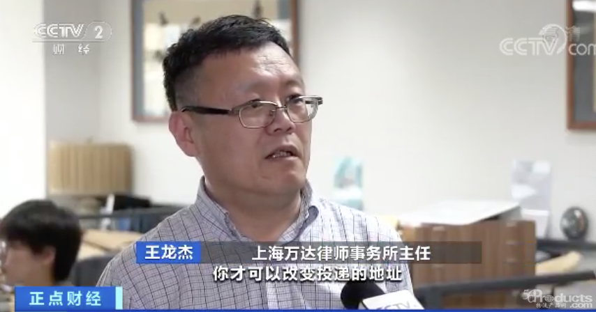 微信图片_20200511170001.png