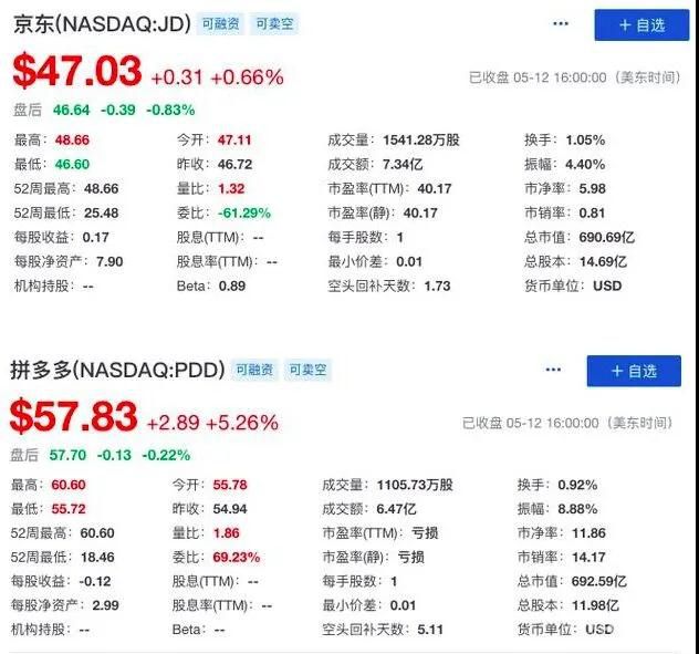 微信图片_20200513154440.jpg