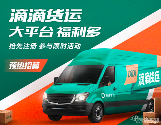微信图片_20200520140639.png