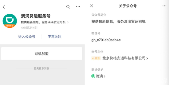 微信图片_20200520140650.png