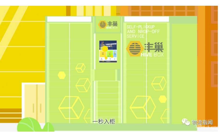微信图片_20200608152642.png
