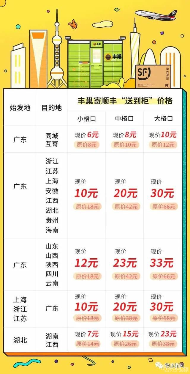 微信图片_20200608152636.jpg
