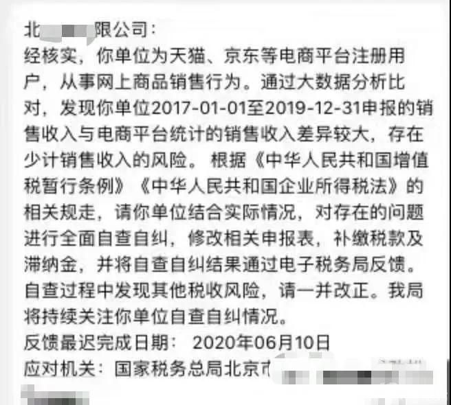 微信图片_20200617115314.jpg