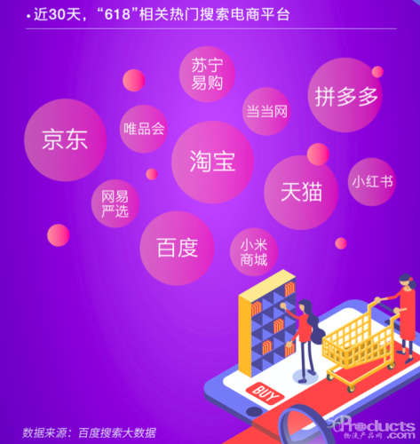 微信图片_20200618150100.png