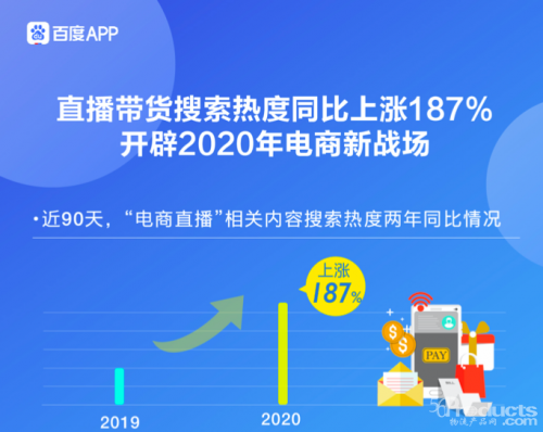 微信图片_20200618150118.png