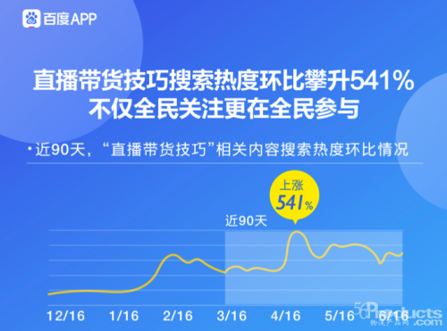微信图片_20200618150128.png