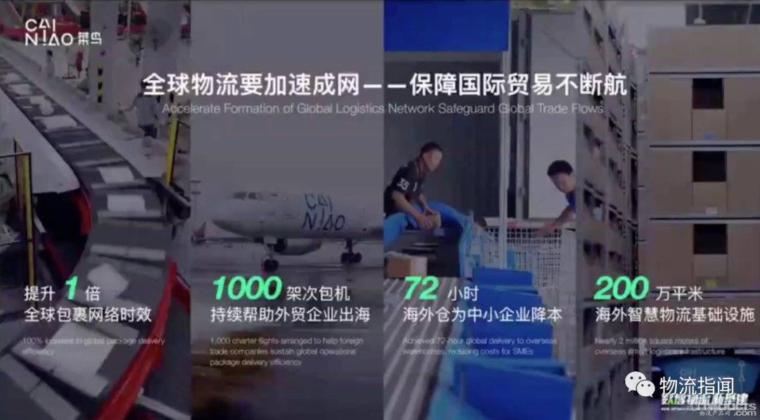 微信图片_20200628163535.png