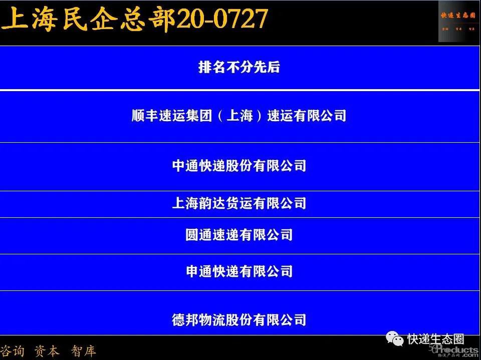 微信图片_20200729145335.jpg