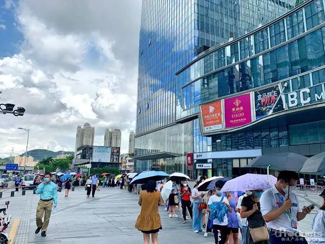 微信图片_20200817112909.jpg