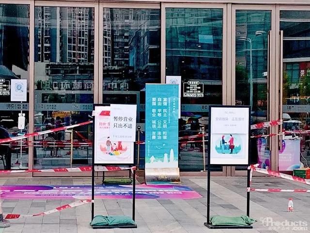 微信图片_20200817112925.jpg