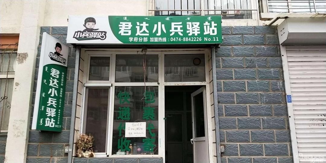 微信图片_20200828155857.jpg