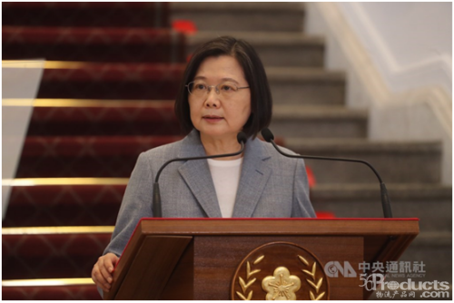 微信图片_20200911135910.png