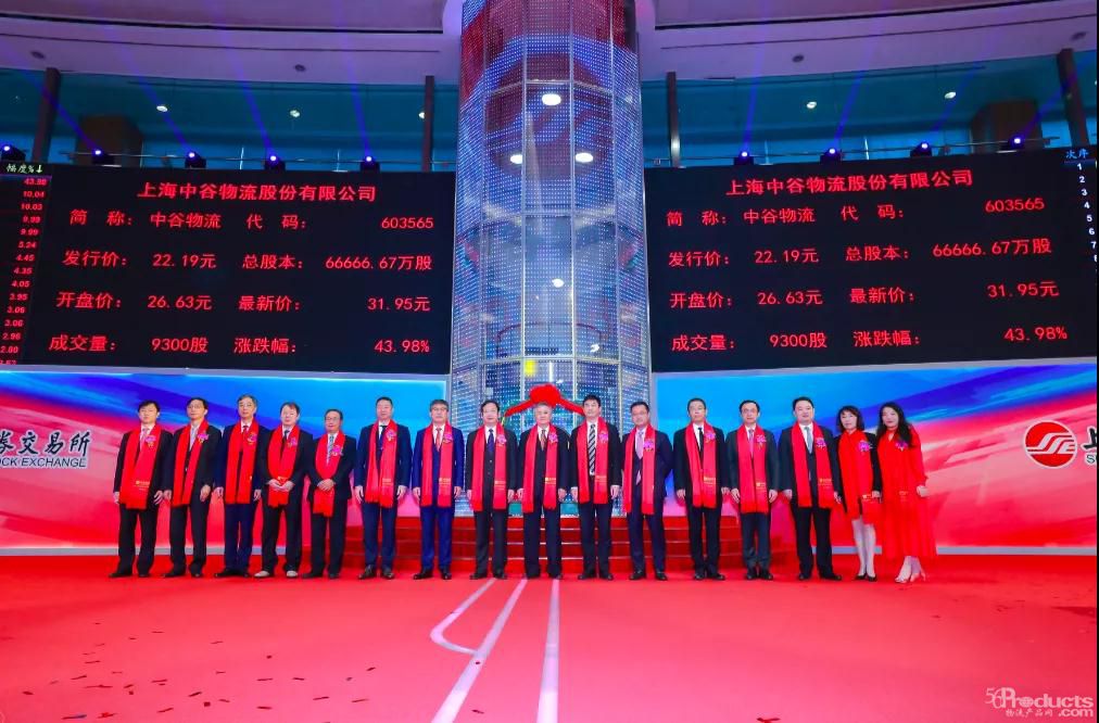 微信图片_20200925144236.jpg