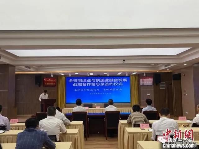 微信图片_20200927144250.jpg