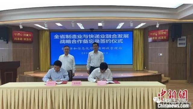 微信图片_20200927144256.jpg