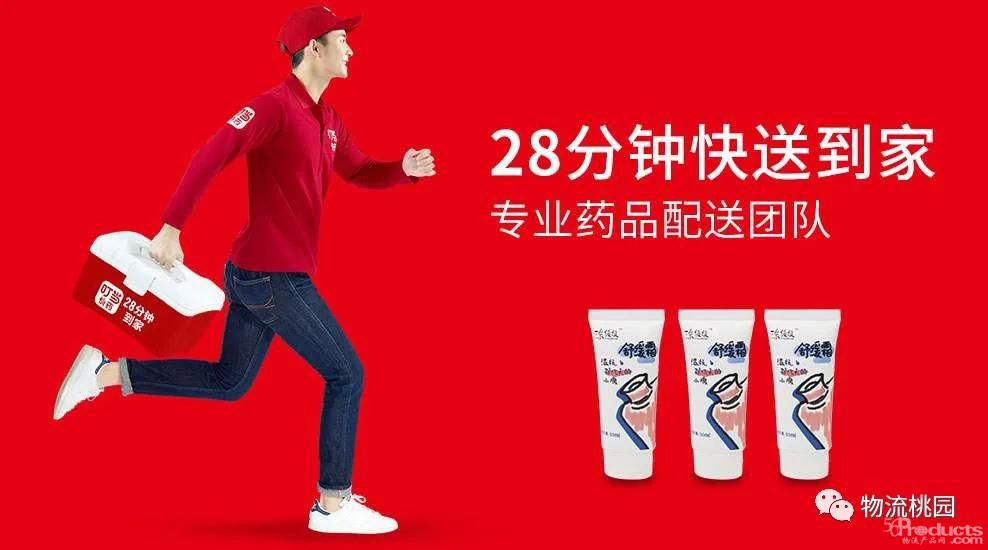 微信图片_20201028114151.jpg