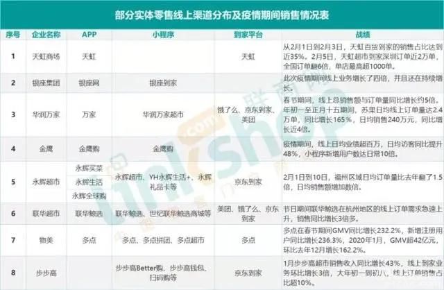 1603856935131264.jpg 微信图片_20201028114619.jpg