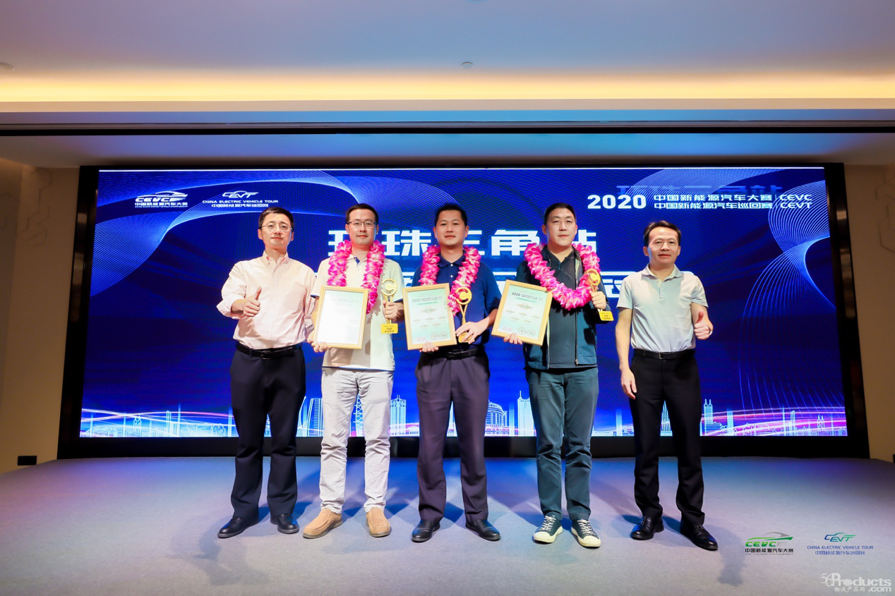微信图片_20201016162527.png