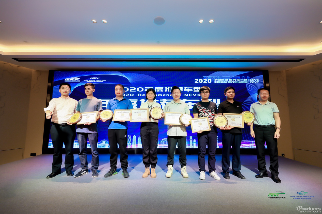 微信图片_20201016162527.png