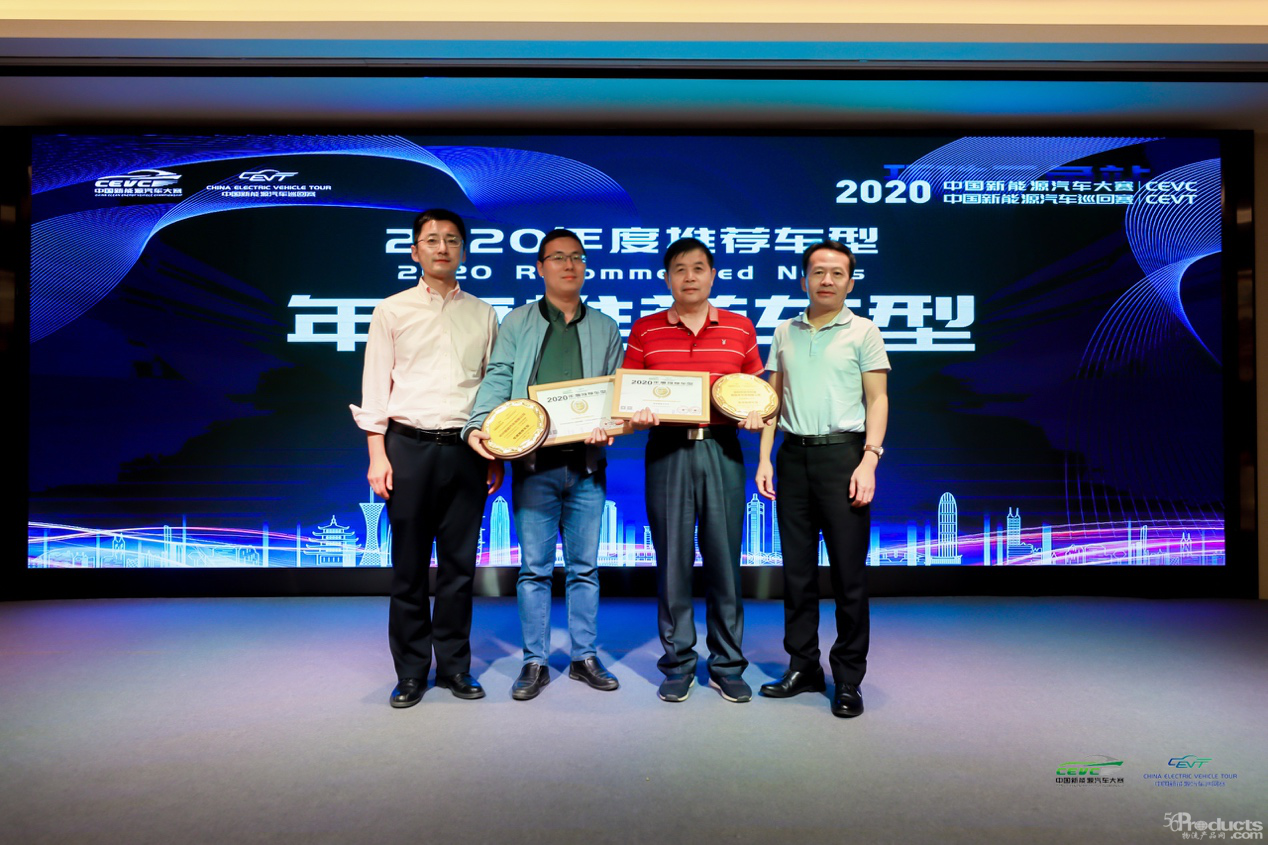 微信图片_20201016162527.png
