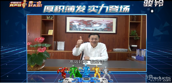 江淮骏铃A8直播上市 重磅发布五大细分市场品牌(1)(5)464.png